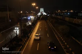 تردد ممنوع! ۲۱ الی ۵بامداد 