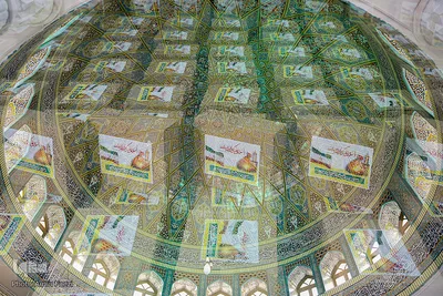 آماده سازی و توزیع 1400 بسته معیشتی در شیراز