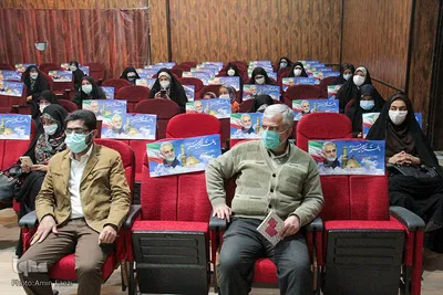 همایش سراسری سیره فاطمی مکتب قرآنی و منزلت زن در انقلاب اسلامی‎