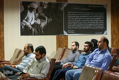 مراسم بزرگداشت علمی و معرفتی دکتر احمد احمدی