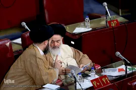ششمین اجلاسیه دوره پنجم مجلس خبرگان رهبری
