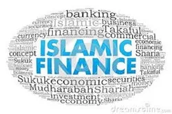 Les banques algériennes appelées à accélérer le déploiement de la finance islamique