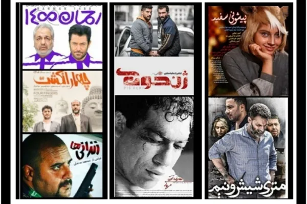 پیشتازی «رحمان 1400» و «متری شیش‌و‌نیم» در گیشه