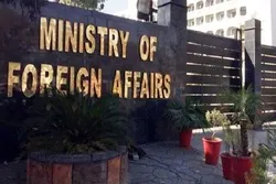 Pakistan yaitaka jamii ya kimataifa kuiwajibisha India kuhusu haki Waislamu