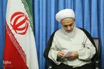 رونمایی از جلداول نخستین کتاب ایرانی آموزش زبان انگلیسی