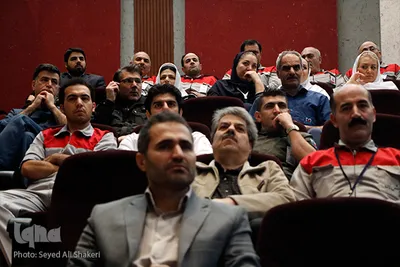 همایش قران و عترت و سلامت