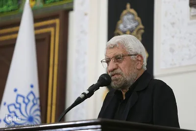 پیش همایش سالک الی الله بزرگداشت آیت الله ناصری