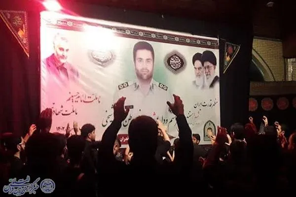 وداع با شهید امنیت «رضا شیخی» در مزار شهدای خوشنام نکا