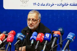 آئین رونمایی از اولین دوره جایزه خانواده‌محوری در شهر 