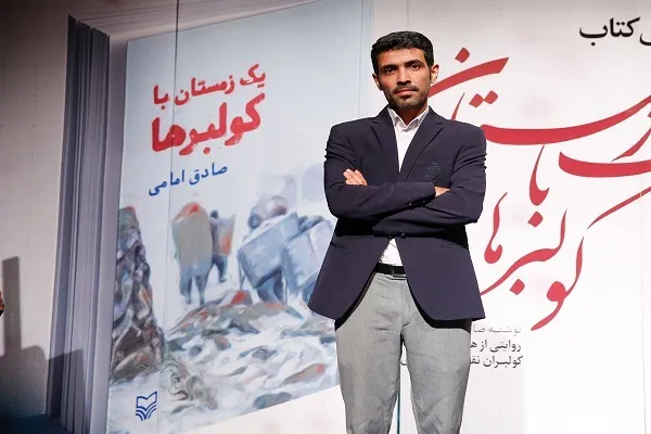 طرح مشکلات در کشور مانع دخالت بیگانگان می‌شود + صوت