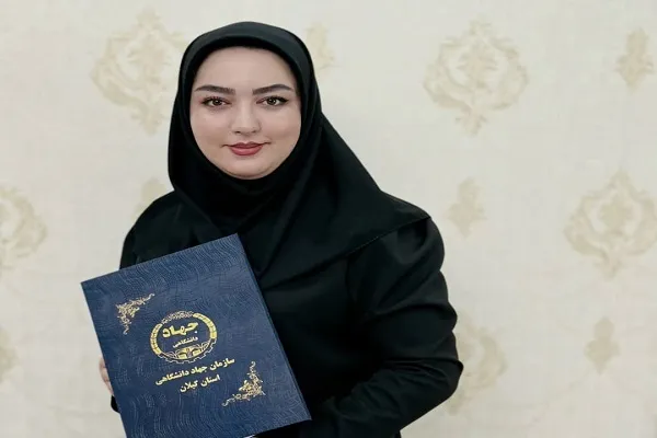 طراحی پارک، رویکردی در جهت باززنده‌سازی حاشیه رودخانه‌های شهری