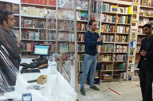 فروش حضوری «بازار کتاب» با تخفیف