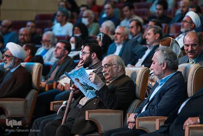 کنگره بین‌المللی میرزا کوچک جنگلی