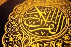 Cairo to Host Gathering of Muslim World Quran Radios Officials  
