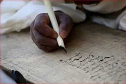 Edukasi Klasik Alquran di Chad