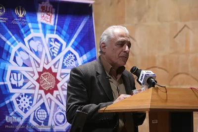 سخنرانی دکتر محمد علی لسانی فشارکی عضو هیئت علمی دانشگاه آزاد اسلامی