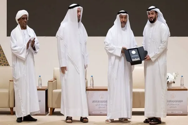 Fórum Internacional do Alcorão termina em Sharjah, nos Emirados Árabes Unidos