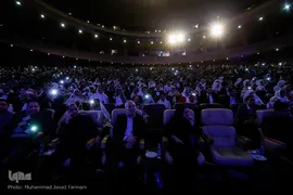 جشن ازدواج ۱۱۰زوج معلول