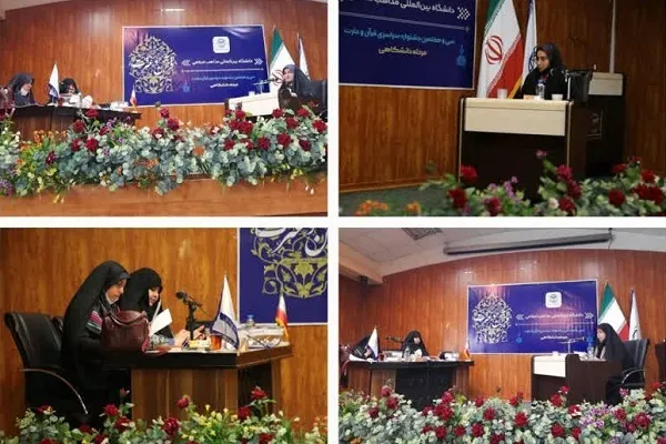 رقابت قرآنی دانشجویان اهل تشیع و تسنن دانشگاه مذاهب اسلامی