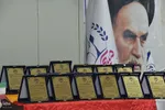 برگزاری جشن انقلاب در شوط‎