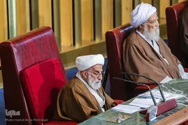 افتتاحیه اجلاس رسمی مجلس خبرگان رهبری