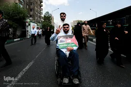 حماسه روز جهانی قدس در تهران