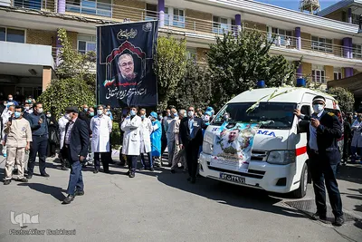 وداع با پیکر شهید مدافع سلامت، دکتر محمد زارع جوشقانی