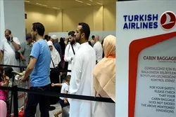 إنطلاق أول قافلة حجاج من أوروبا