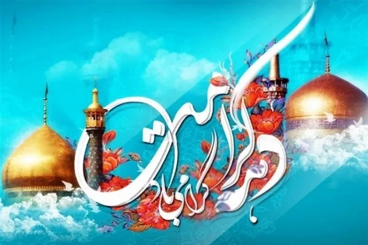 برگزاری جشن‌های دهه کرامت در 240 بقعه گیلان