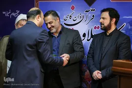 ششمین سالگرد تلاوت های شورای عالی قرآن