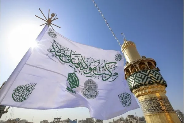 Gadir-i Hum için Hz.  (a.s) Türbesi'nde toplantı düzenlenecek