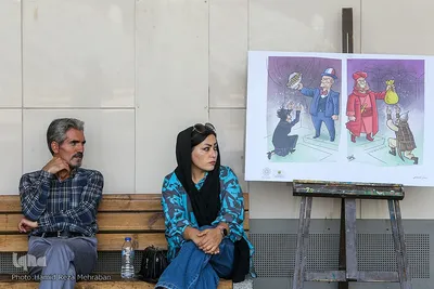 نمایشگاه کارتون و کاریکاتور (کن از نمای نزدیک)