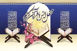 آمادگی بیش از ۱۳۰۰ مسجد برای برگزاری محافل قرآنی در سیستان‌وبلوچستان