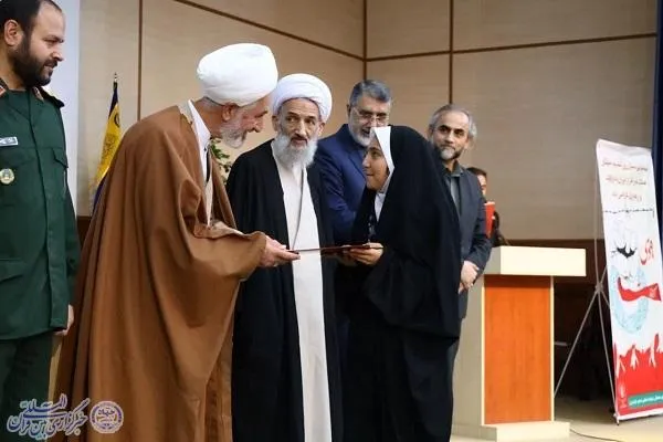 آیین بزرگداشت حماسه ۹ دی در سپاه کربلای مازندران