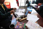 زندگی در مراکز توانبخشی