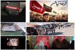 130 دانش‌آموز خراسان‌شمالی راهی سفر اربعین شدند