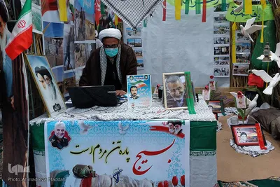 آئین افتتاحیه سومین دوره نمایشگاه و جشنواره پایگاه‌های اسوه استان فارس‎‎