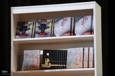 آئین رونمایی از تولیدات بنیاد فرهنگی روایت فتح