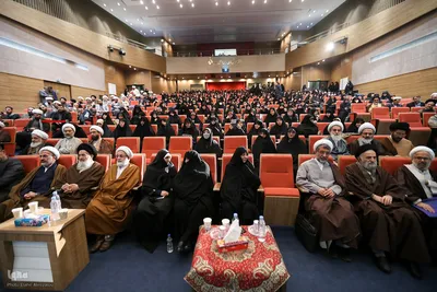 کنگره بین‌المللی علامه طباطبایی