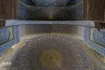 مسجدِ اِمام‌ اصفهان