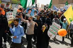 راهپیمایی روز قدس -کرمان‎
