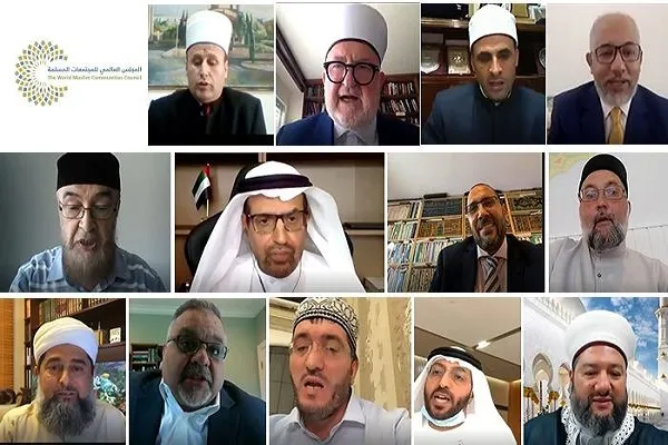 میزبانی شورای جهانی جوامع مسلمان از وبینار صلح در اسلام