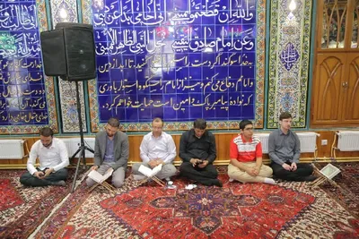 چهل‌ونهمین دوره مسابقات سراسری قرآن کریم اردبیل