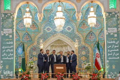 محفل انس با قرآن در حرم حضرت معصومه(س)