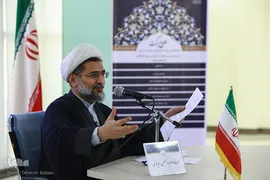 پانزدهمین رویداد استارت‌آپی اسلامی - قرآنی «طلوع برکت»