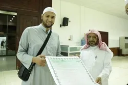 مهندس فرنسي يحصل على إجازة حفظ القرآن «أون لاين»