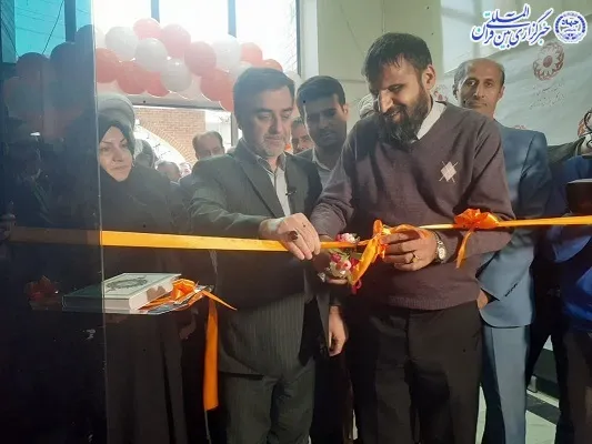 افتتاح نمایشگاه توانمندسازی افراد دارای معلولیت مازندران