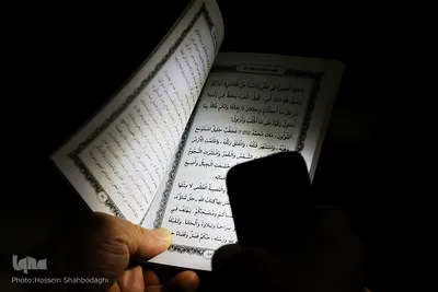 قرائت خطبه حضرت زهرا(س) در حرم حضرت معصومه(س)