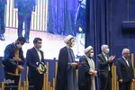 اختتامیه گردهمایی رتبه‌های برتر کنکور سراسری رشته‌های علوم انسانی
