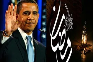 Keacuhan Obama dalam Pesan Ramadhan untuk Kaum Muslim